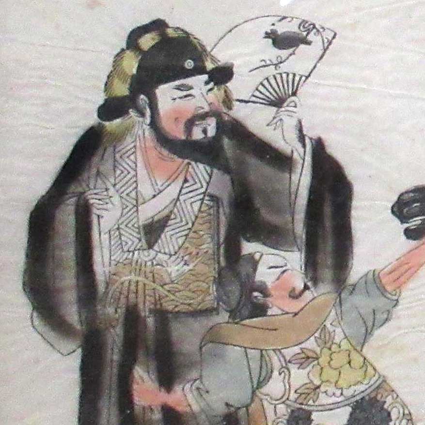 Asian Art